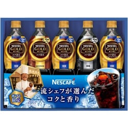 ネスレ日本 ネスカフェ プレミアムレギュラーソリュブルコーヒーギフトセット n35 va オファー