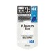 リガオスロー 薬用スカルプケアシャンプーICE専用レフィル