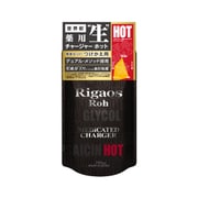 リガオスロー 薬用スカルプケアチャージャーHOT専用レフィル