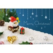 NP080 [nanoblock クリスマスカード サンタ B]