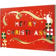 NP084 [nanoblock クリスマスカード ウサギ Gift]