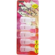 ソークオフクリップ SOC-1