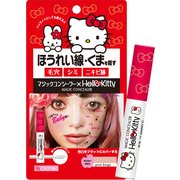 カリプソ マジックコンシーラー ピンクベージュ ハローキティ [多機能コンシーラー]