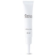 カリン リフティングクリーム [15g]