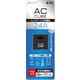 AC CUBE 2.4AハイパワーUSB充電器 1ポート ブラック AKJ-SD24A