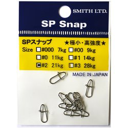 SPスナップ #2 [スナップ]