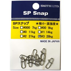 SPスナップ #3 [スナップ]