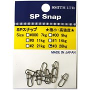 SPスナップ #3 [スナップ]