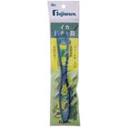 イカ活チャ器ミニタイプ スケルトンブルー