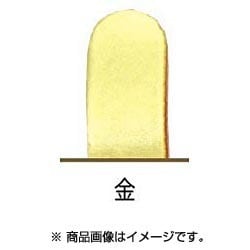 ブラーノーマル 8g 金 [仕掛け 投げ用]
