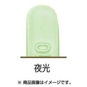 ブラーノーマル 10g 夜光 [仕掛け 投げ用]