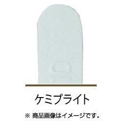 ブラーキャスティング 8g ケミ [仕掛け 投げ用]