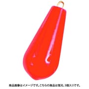 カラーシンカー ナス 10号 蛍光 3個 [シンカー･オモリ 船釣り用]