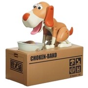 NEW貯犬箱 チャ [貯金箱]