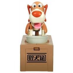 ヨドバシ.com - ハピネットオリジナル NEW貯犬箱 チャ [貯金箱] 通販