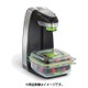 FセーバーBOXセーバーブラック FM1200-BK01-040