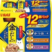 金のだし カップ かつおバラエティ [猫用 とろみ 70g×12個パック 一般食]