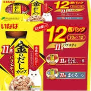 金のだし カップ 11歳からのバラエティ [猫用 とろみ 70g×12個パック 一般食]