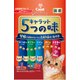 キャラット 5つの味 腎臓の健康が気になる高齢猫用 海の幸 1kg [キャットフード 総合栄養食]