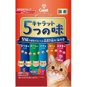 キャラット 5つの味 腎臓の健康が気になる高齢猫用 海の幸 1kg [キャットフード 総合栄養食]