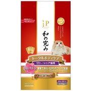 JPスタイル 和の究み トータルボディケア猫用 [キャットフード きれいサポート 11歳以上のシニア猫用 1kg]