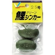 鯉シンカー 25号 グリーン [シンカー･オモリ へら・鯉用]