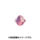 ジュエル 6mm ピンクサファイア [シンカー･オモリ 船釣り用]