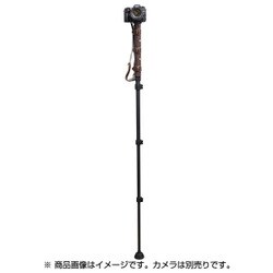 ヨドバシ.com - ベルボン Velbon Carbon Monopod E64 L-BW [カーボン一