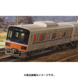日本製品Nゲージ GREENMAX 30214 東武50090型 TJライナー・51093編成 基本6両編成セット 動力付き 私鉄車輌