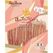 鶏のプティブランシュ お徳用 13本