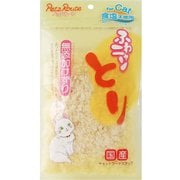 ふわニャン とり 無添加けずり 20g