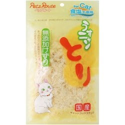 うすニャン とり 無添加けずり 20g