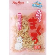 ふわニャン まぐろ 無添加けずり 20g