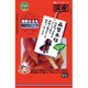 新鮮ささみ 巻きさかなミニソフト 10本入り [犬用おやつ]