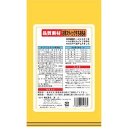 ヨドバシ.com - 友人 トモヒト 品質本位 お芋スティック ささみ包み [犬用おやつ 80g 間食] 通販【全品無料配達】