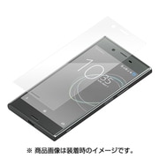 PG-XZPSF06 [Xperia XZ Premium用 衝撃吸収EXTRA光沢]