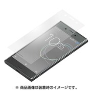 PG-XZPSF07 [Xperia XZ Premium用フィルム 衝撃吸収EXTRAアンチグレア]