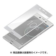 PG-XZPGL09 [Xperia XZ Premium用 3D全面保護液晶保護ガラス スーパークリアシルバー]