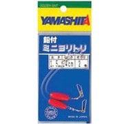 鉛付ミニヨリトリ 0.6号 [クッションゴム]