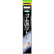 ゴムヨリトリ B/BS 3mm 1.5m [クッションゴム]