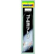 ゴムヨリトリ B/H 2mm 2m [クッションゴム]