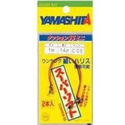 クッションSSミニA [クッションゴム]