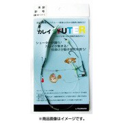 カレイシュータ仕掛 3本針 針 14号 [仕掛け 投げ用]