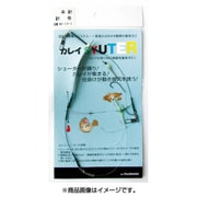 カレイシュータ仕掛 3本針 針 13号 [仕掛け 投げ用]