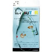 カレイシュータ仕掛 船海 3本針 13号 [仕掛け 船用]