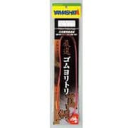 厳選ゴムヨリトリ 真鯛1.25mm 50cm [クッションゴム]
