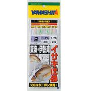 イサキ仕掛 IST3B2-1.75-1.75 [仕掛け 船用]