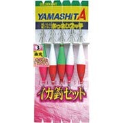 イカ釣セット ON 3-2 5本A [仕掛け 船用]