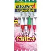 イカ釣セット ON 2.5-2 4本A [仕掛け 船用]