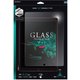 iPad 2017 12.9inch ガラスフィルム GLASS PREMIUM FILM マット 0.33mm LP-IPP12FGM